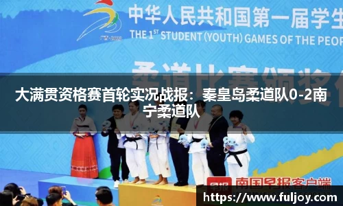 欧博abg官网