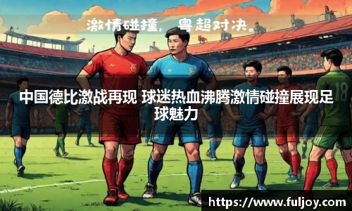 欧博abg官网