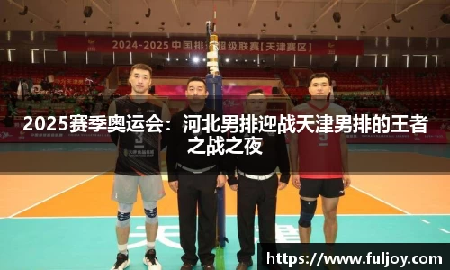 欧博Allbet