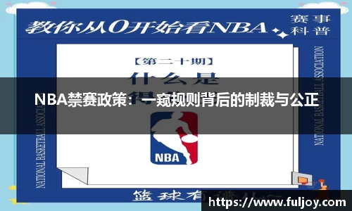 欧博Allbet