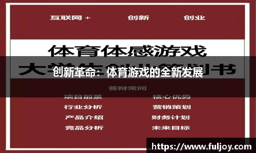 欧博Allbet