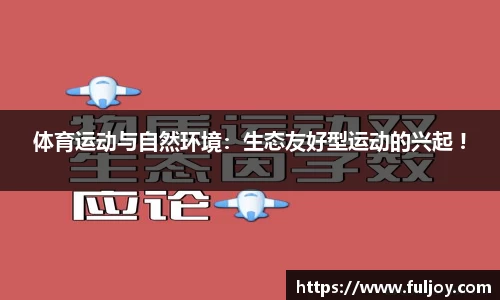 欧博abg官网登录入口