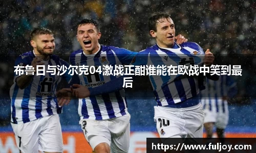 乐天堂体育官网