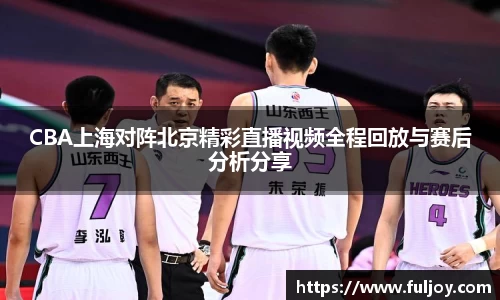 F88乐天堂官网