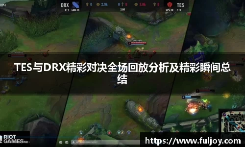 乐天堂体育官网