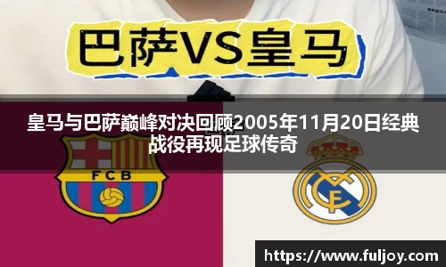 F88乐天堂官网
