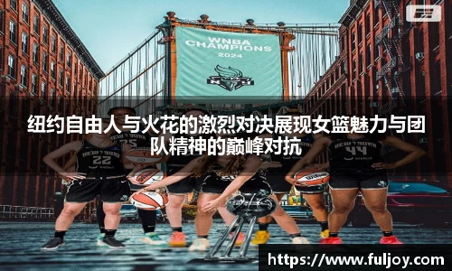 F88乐天堂官网