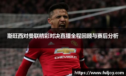 乐天堂f88官方网站