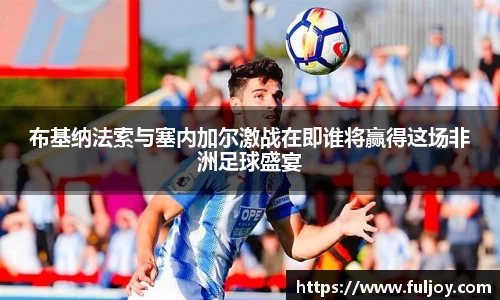 乐天堂体育官网