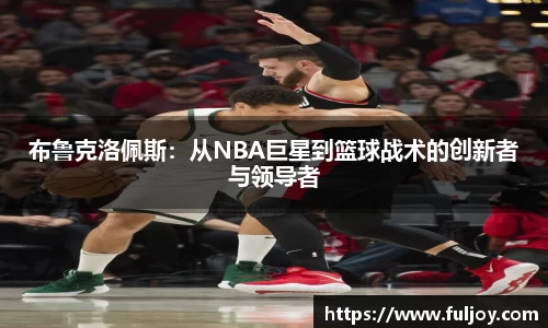 F88乐天堂官网