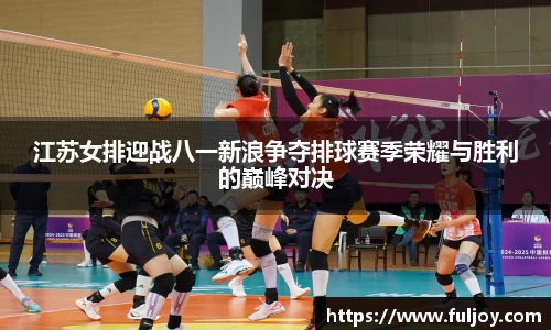 F88乐天堂官网