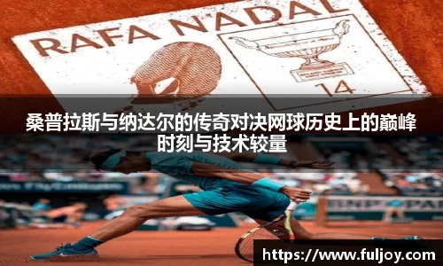 乐天堂f88官方网站