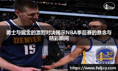 乐天堂F88天使