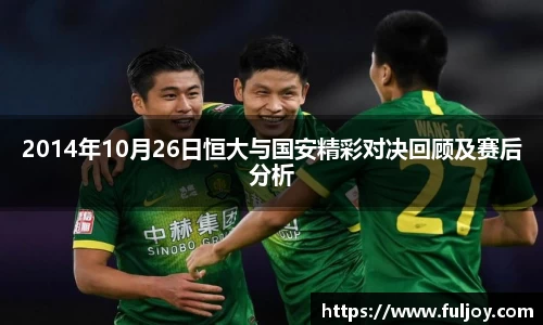 乐天堂f88官方网站