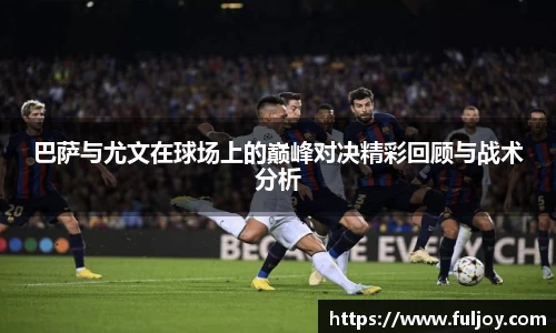 F88乐天堂官网