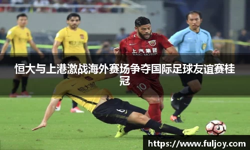 乐天堂体育官网