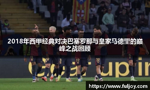 乐天堂F88天使