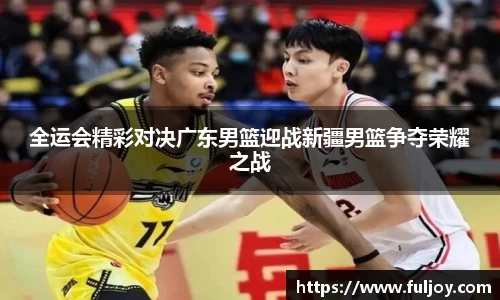 乐天堂体育官网