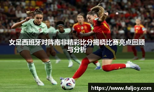 乐天堂体育官网